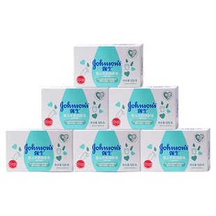 强生婴儿皂牛奶皂润肤皂宝宝儿童专用香皂婴儿洗手皂洗脸皂洗澡皂