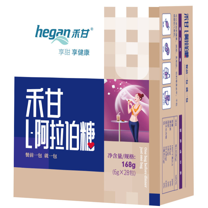 抑糖小能手,吃糖不怕胖