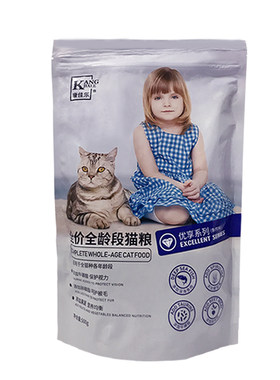 康佳乐猫粮500g流浪猫全价通用型
