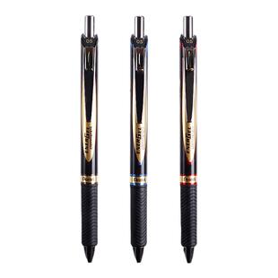 日本派通BLP75防水顺滑按动中性笔0.5签字笔金属水笔考试（替芯型号LRP5）官方旗舰店考试办公用品进口文具