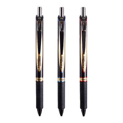 日本派通按动顺滑BLP75防水0.5