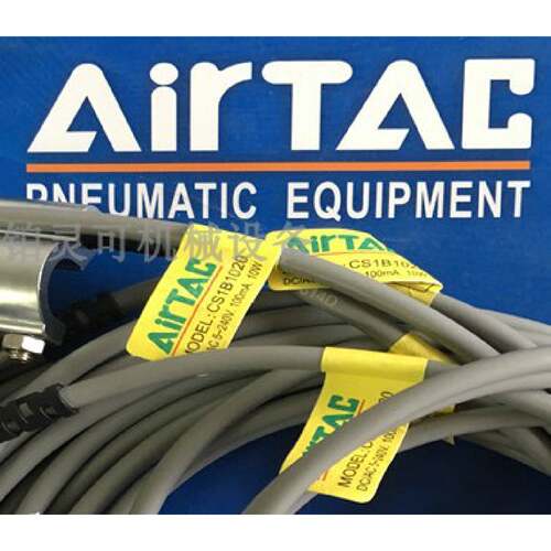 议价原装AirTac磁性开关CS1B5020CS1B6020DCAC5240V100MA10W维修