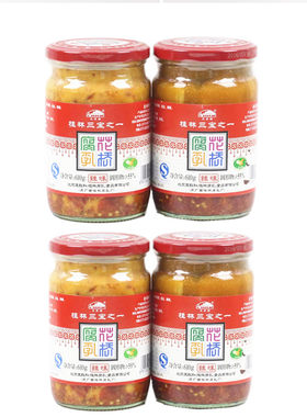 桂林三宝花桥牌原味豆腐乳白腐乳