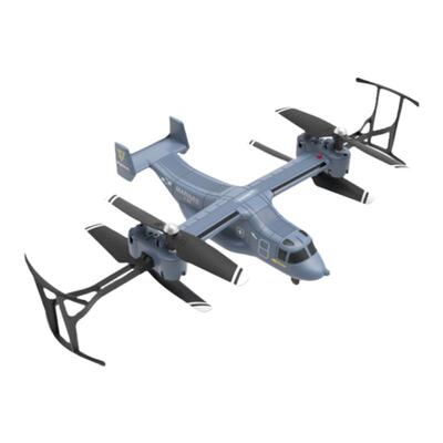 司马无人机定高特技好操作