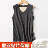 Черный и серый