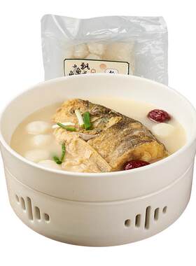 新雅鱼丸鱼头汤1470g鲢鱼头