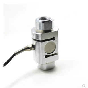 S型柱式拉压通力称重传感器高精度冲击力地磅皮带料斗秤测重包邮