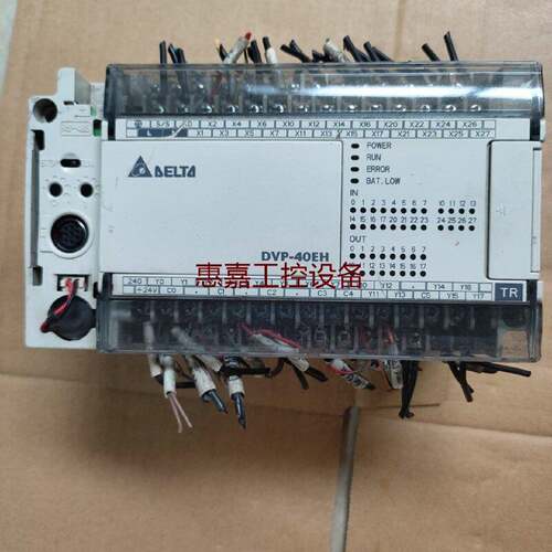 台达PLCDVP40EH00T3V2.22A0请询价
