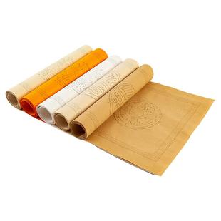 粉彩四言瓦当宣纸对联仿古四尺四开二言三言四言瓦当书法格子纸诗词句成语软笔专用宣纸毛笔字二字书法作品纸