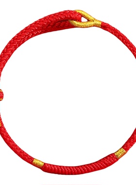 2026马年新款太岁手工红绳手链