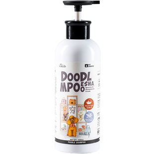 威济狗狗沐浴露杀螨除菌思碧里提雪貂沐浴液宠物洗澡冲凉香波用品