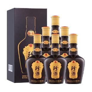 贵州珍酒珍十五53度酱香型白酒500ml*6坤沙纯粮食酒整箱送礼