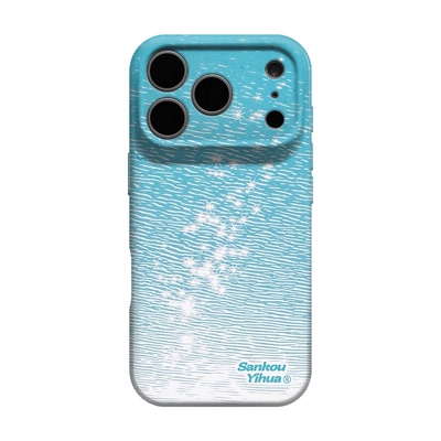 水面 适用苹果16promax手机壳18pro新款外壳iPhone17pmx独特巨好看小众15plus高级感艺术14pro华为pura70 pro