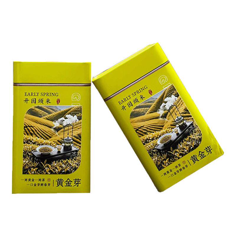 正宗黄金芽茶叶2026年新茶安吉春茶明前特级黄金绿茶官方旗舰店