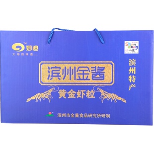 妙迪金酱礼盒135gx6瓶滨州虾米酱虾仔酱即食拌饭酱下饭酱山东特产