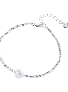 碎银几两珍珠手链女s925纯银礼物