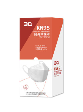 3Q三奇kn95口罩叶型立体防尘