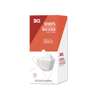 3Q三奇KN95口罩柳叶型立体一次性成人防护舒适防尘高颜值面部时尚
