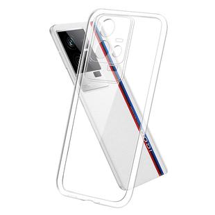 适用iqoo11手机壳iqoo12pro透明iqoo15硅胶套vivoiqoo13全包i爱酷11s防摔vivoiq0011液态vivo软壳por外iq0012