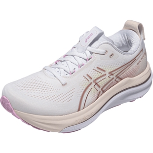 ASICS亚瑟士新款GEL-KAYANO 33女子稳定支撑跑步鞋舒适透气运动鞋