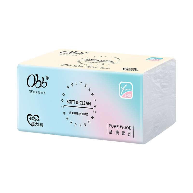 obb16包五层印花420张无香