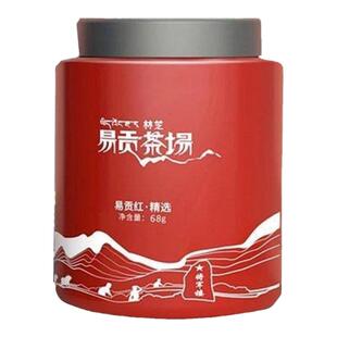 2025易贡红精选西藏特产雪域茶谷林芝源茶鲜叶一级茶叶红茶有机茶