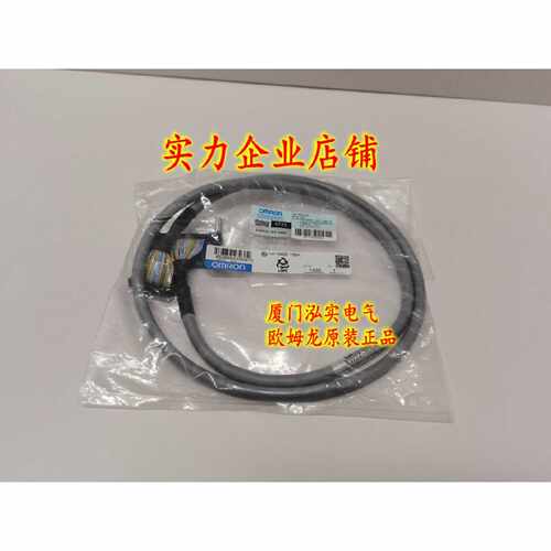 议价XW2Z-100A 欧姆龙 OMRON 连接器 全新原装正品