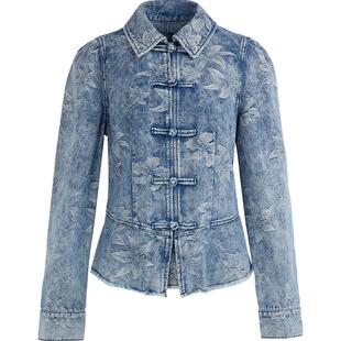 【李雪琴同款】花木深全棉牛仔外套提花上衣盘扣中国风收腰短外套