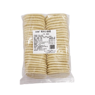 常州特产小麻糕香酥葱香芝麻烧饼半成品点心面食2kg50片商用食材