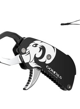 GOMEXUS控鱼器下单随赠防丢绳