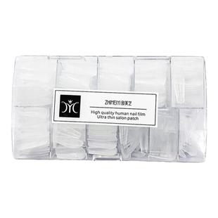 致美艺美甲平弧尖形梯形甲片新折无痕磨砂薄款持久美甲店常用甲片