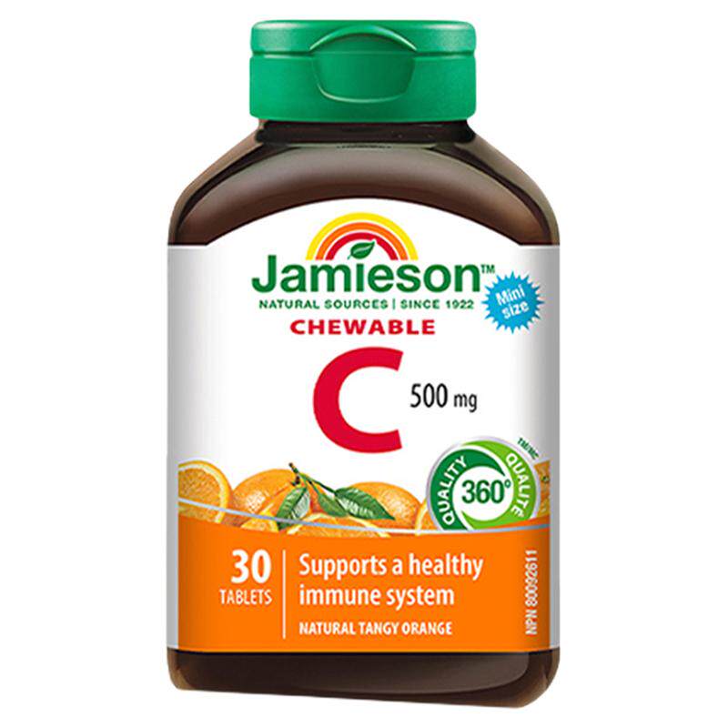 Jamieson健美生维生素c咀嚼片维c儿童成人vc片含片30片旅行装