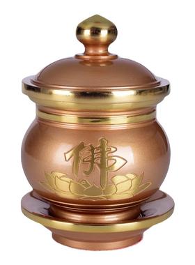黄铜佛字招财圣水杯包邮