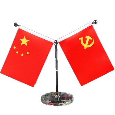 车载小红旗易尚品装饰