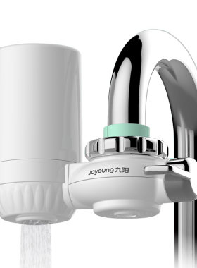 九阳净水器家用厨房水龙头过滤器