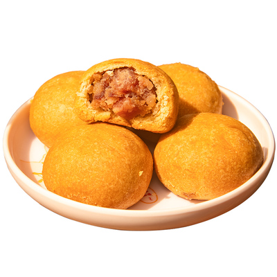 贵州贵阳云腿月饼中秋月饼职工食堂月饼云腿火腿网红特产酥饼个装