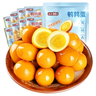 盐津铺子鹌鹑蛋小包装铁蛋即食网红盐焗卤味零食小吃休闲食品卤蛋
