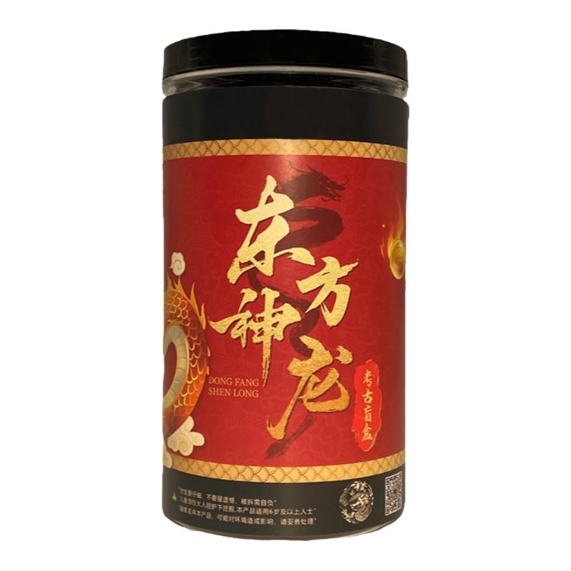考古挖掘盲盒玩具挖出整套神龙