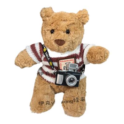 Jellycat16cmtiny小熊针织毛衣小号巴塞罗熊衣服相机配饰可爱娃衣