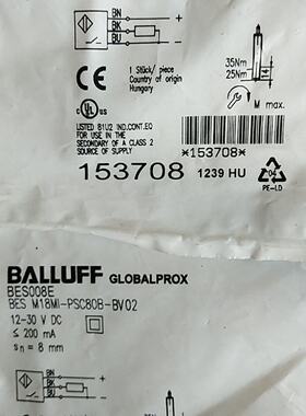 BES008E 巴鲁夫传感器 接近开关 工控配件