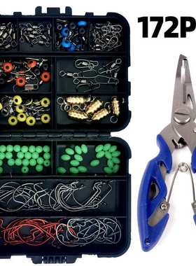 新品 Anmuka 渔具配件套装172pcs 曲柄钩海豆路亚钳铜坠转环夜光