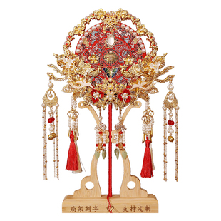 团扇新娘结婚材料包diy秀禾双面高级喜扇子新婚礼物成品出嫁手工