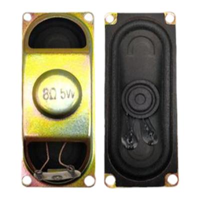 音箱液晶电视小喇叭扬声器