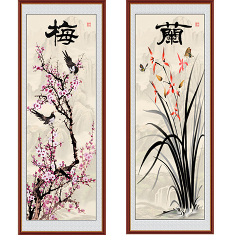 客厅装饰画梅兰竹菊自粘贴画
