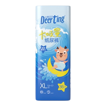 小鹿叮叮大吸量l / xl码任选尿不湿1