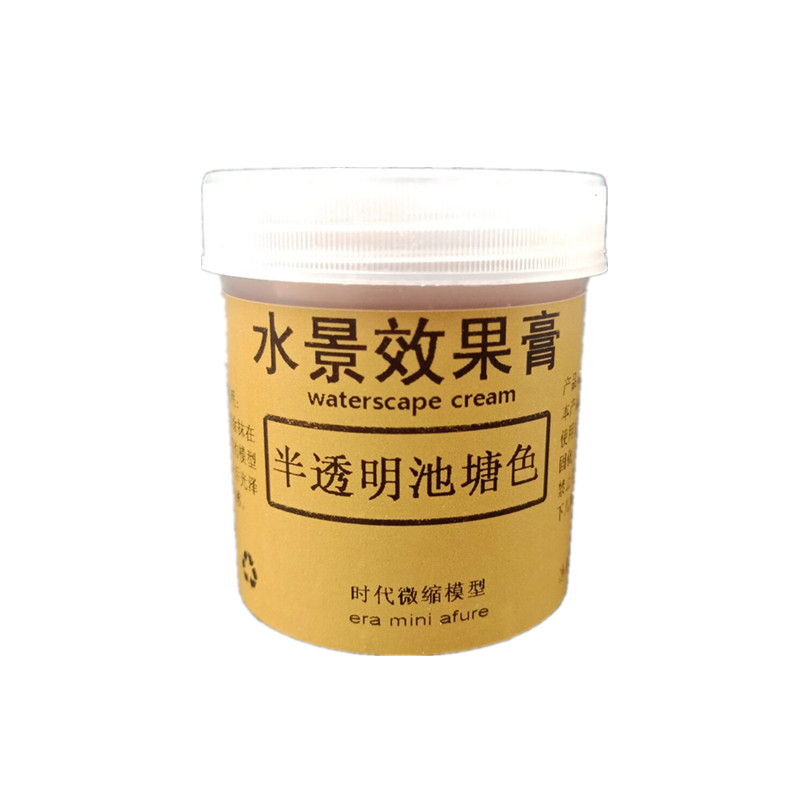 时代水景膏仿真水效果沙盘模型