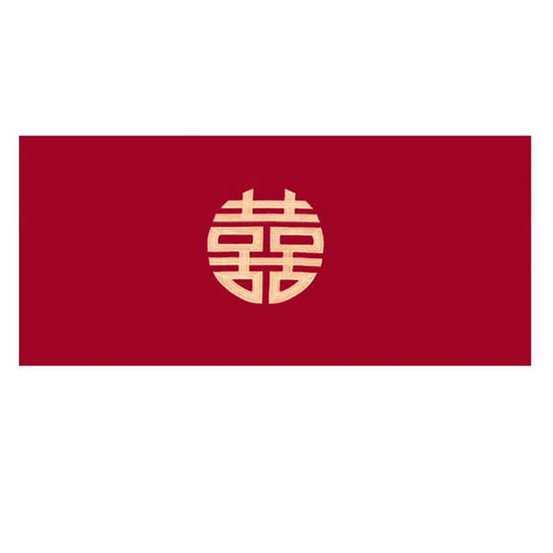 结婚红色床头柜盖布中式刺绣喜字桌布洗衣机冰箱防尘罩套茶几桌布