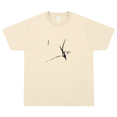 八大山人文艺复古水墨兰花T恤