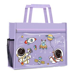 A3手提美术袋大容量书袋小学生手拎袋防水拉链式8K美术包画画包美术生专用工具袋素描纸马克笔收纳袋补习袋