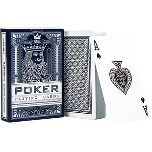 得力扑克牌斗地主桥牌专用掼蛋纸牌桌游防水耐磨升级拖拉机棋牌